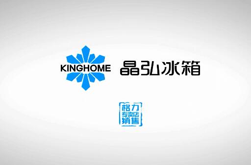 首页| 尊龙(中国集团)官方网站