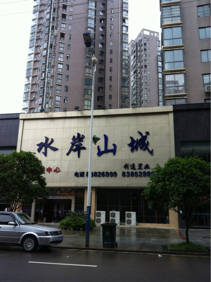 首页| 尊龙(中国集团)官方网站