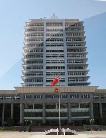 首页| 尊龙(中国集团)官方网站