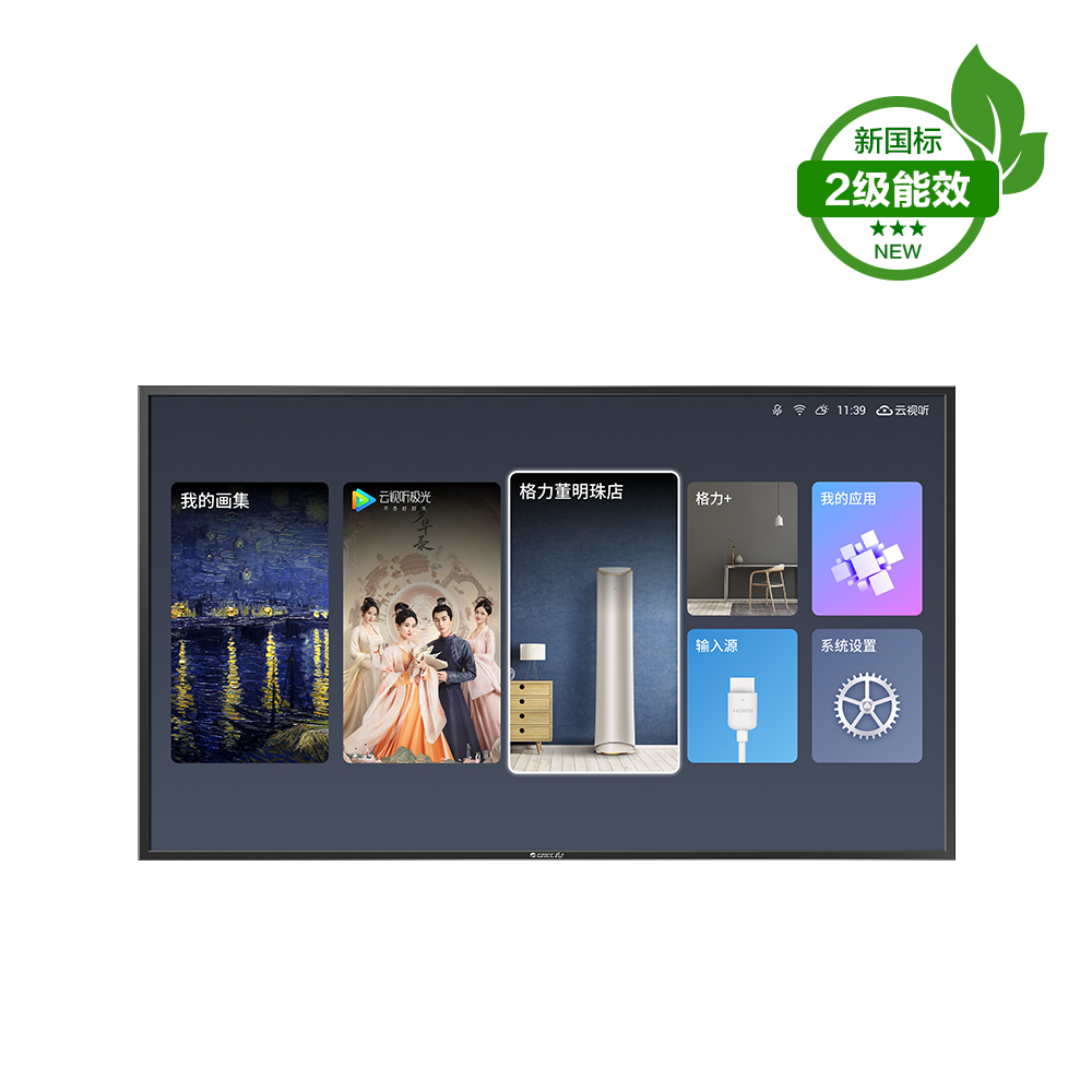 首页| 尊龙(中国集团)官方网站