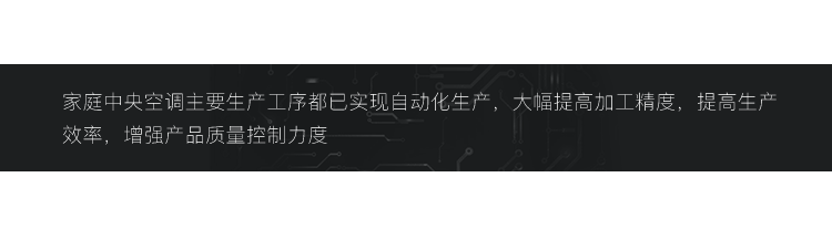 jiangxin_08