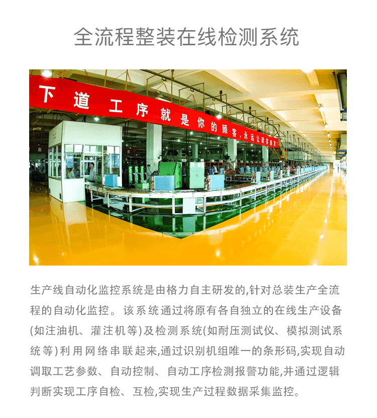 jiangxin_10