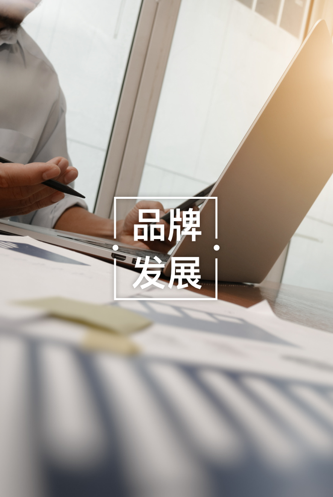 首页| 尊龙(中国集团)官方网站
