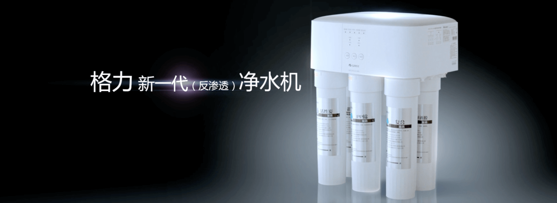 首页| 尊龙(中国集团)官方网站