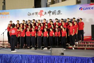 首页| 尊龙(中国集团)官方网站