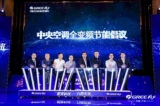 首页| 尊龙(中国集团)官方网站
