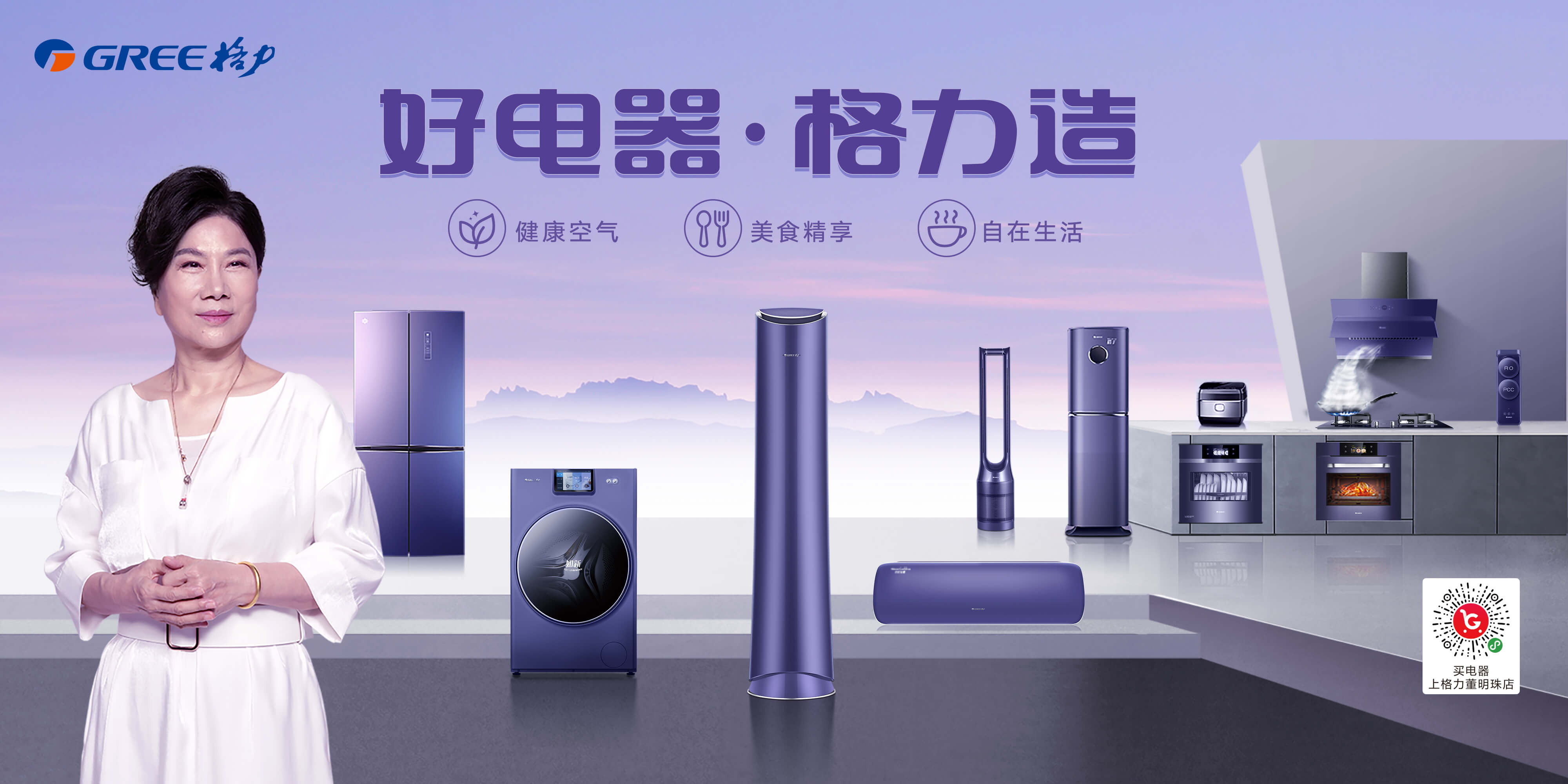 首页| 尊龙(中国集团)官方网站