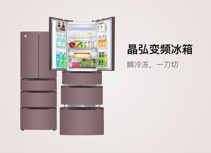 首页| 尊龙(中国集团)官方网站