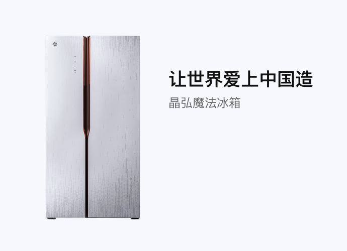首页| 尊龙(中国集团)官方网站