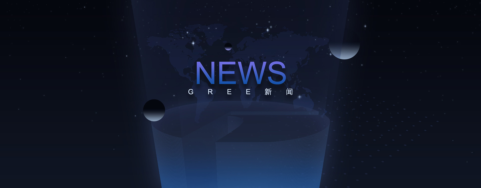 首页| 尊龙(中国集团)官方网站