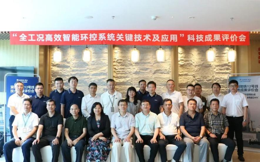 %E5%9B%BE%E7%89%871 首页| 尊龙(中国集团)官方网站