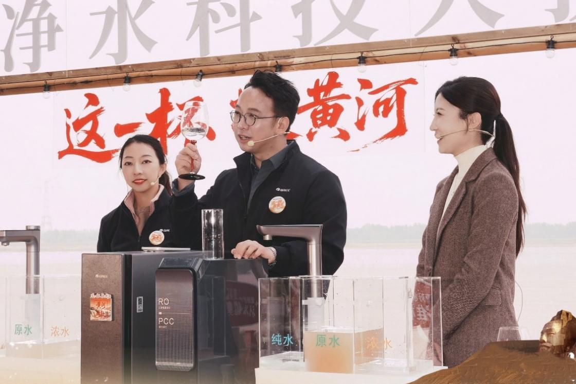 首页| 尊龙(中国集团)官方网站