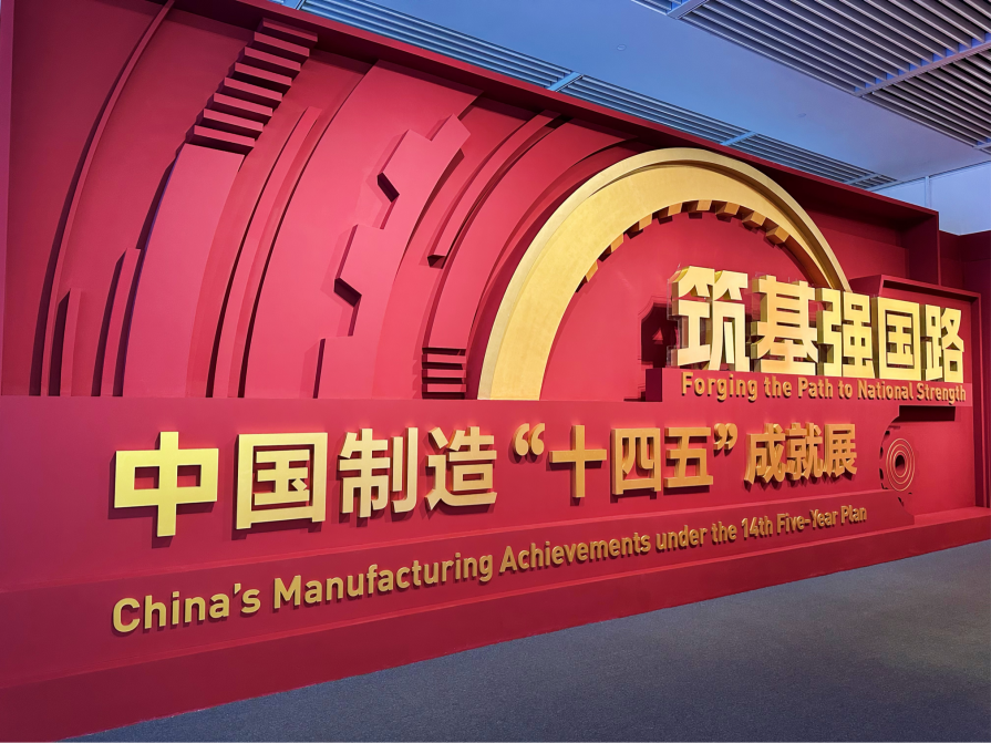 首页| 尊龙(中国集团)官方网站