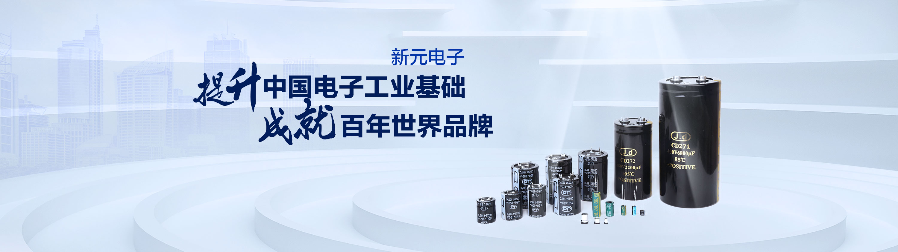 首页| 尊龙(中国集团)官方网站