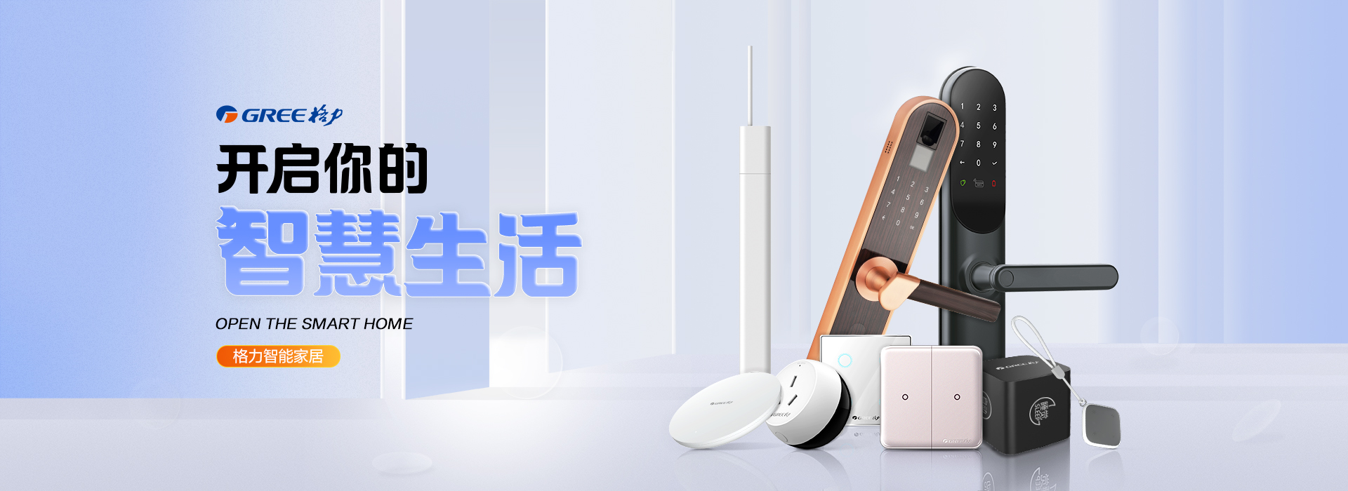 首页| 尊龙(中国集团)官方网站
