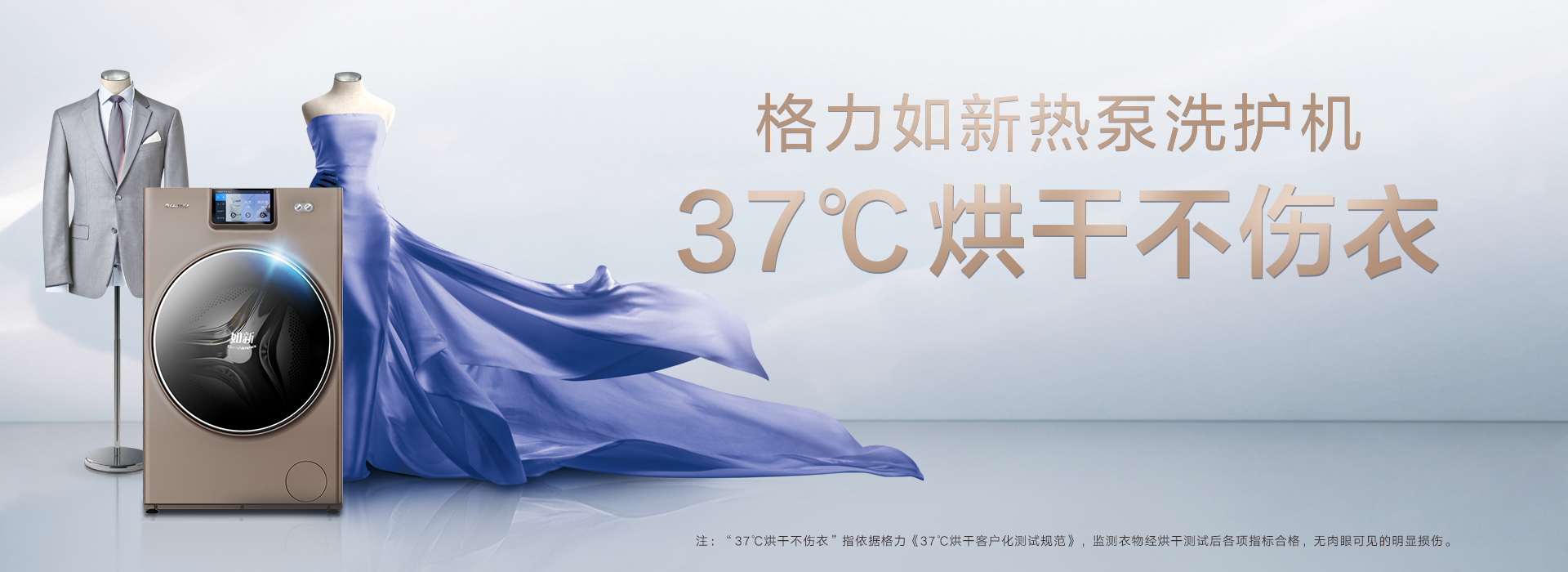 首页| 尊龙(中国集团)官方网站