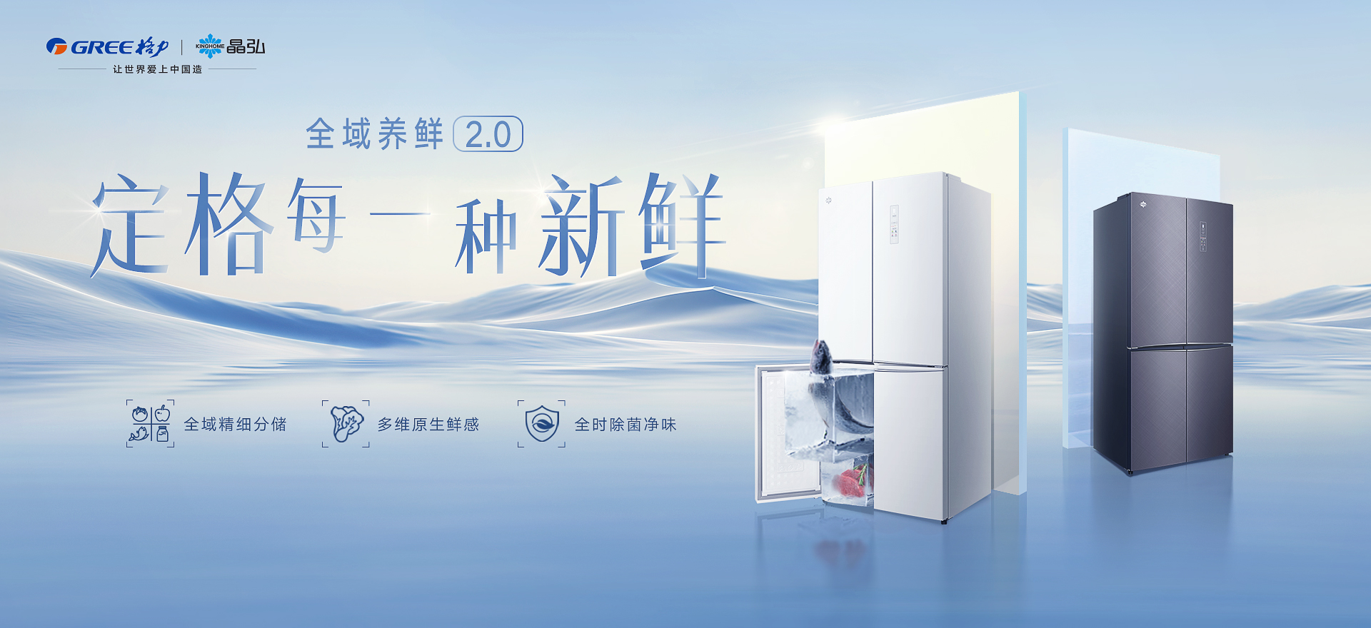 首页| 尊龙(中国集团)官方网站