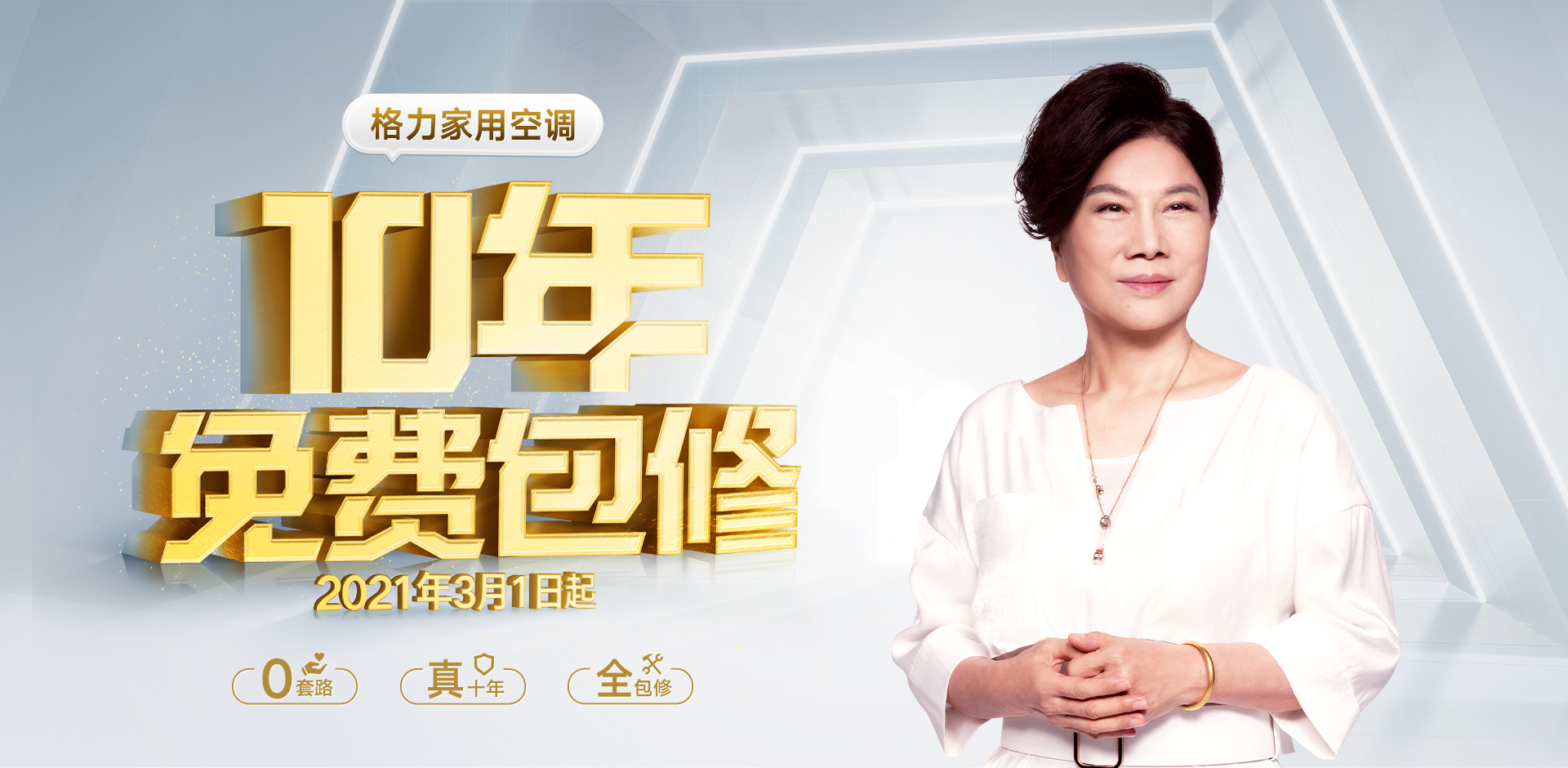 首页| 尊龙(中国集团)官方网站