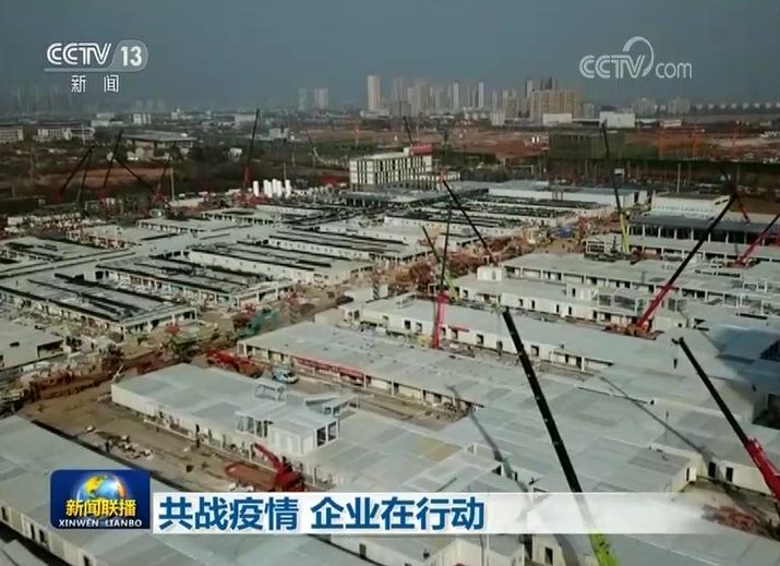 首页| 尊龙(中国集团)官方网站