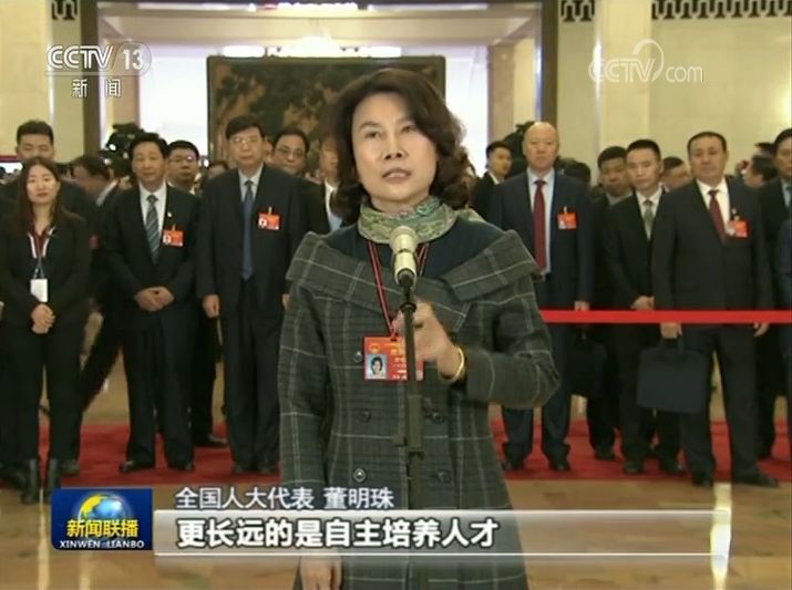 首页| 尊龙(中国集团)官方网站