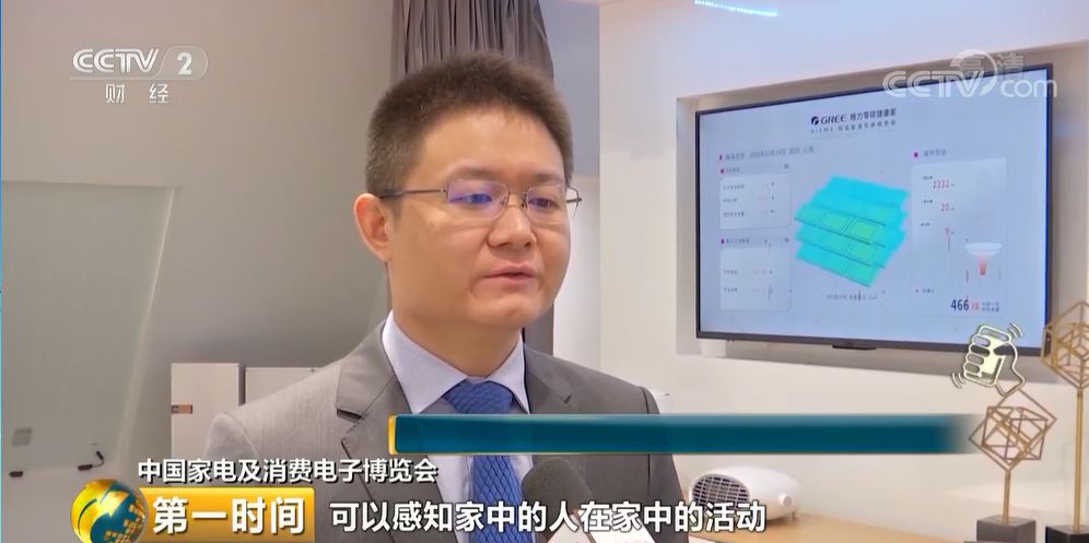 首页| 尊龙(中国集团)官方网站