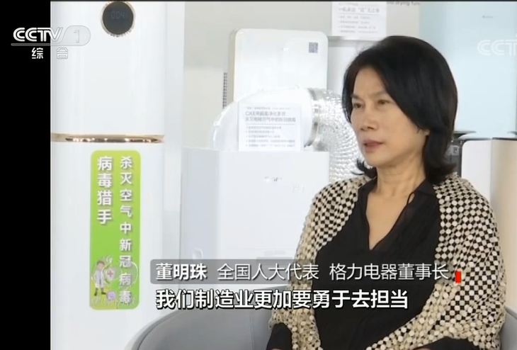 首页| 尊龙(中国集团)官方网站