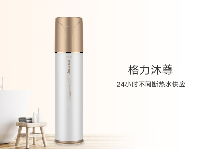 首页| 尊龙(中国集团)官方网站