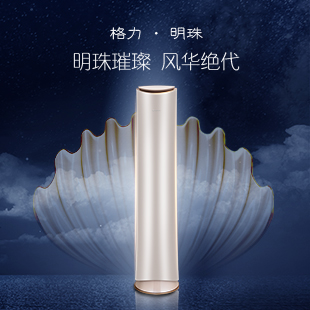 首页| 尊龙(中国集团)官方网站